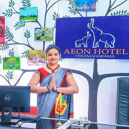 Aeon Hotel Tissamaharama Ngoại thất bức ảnh